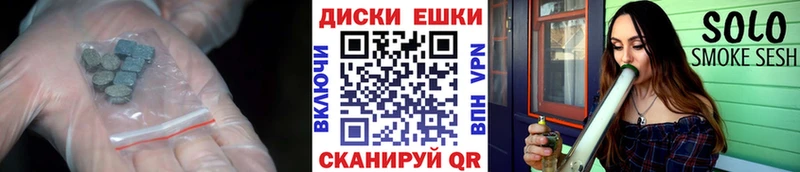 ЭКСТАЗИ Punisher  продажа наркотиков  Переславль-Залесский 