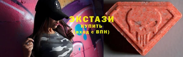 apvp Армянск
