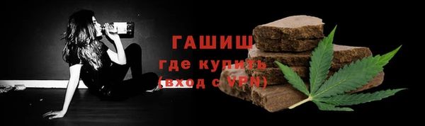 наркотики Абинск