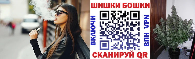 цены   маркетплейс состав  МАРИХУАНА MAZAR  Переславль-Залесский 
